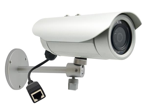 camera an ninh tại quảng ngãi